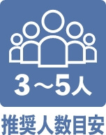 3-5