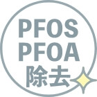 FPO